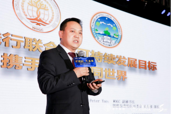 北京中仁慈善基金会—助力服务民生再引新观念，施甸县精准扶贫有新招