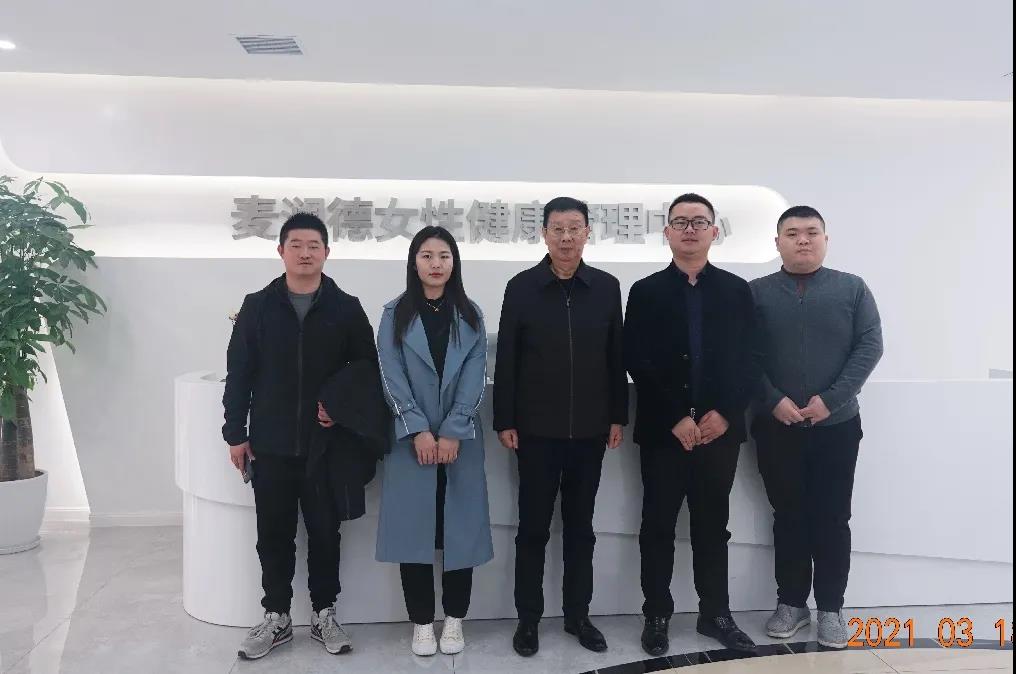 郑副秘书长率队考察南京麦澜德医疗科技股份有限公司
