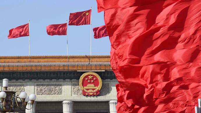 刘结一：坚决维护国家主权和领土完整 努力实现祖国完全统一