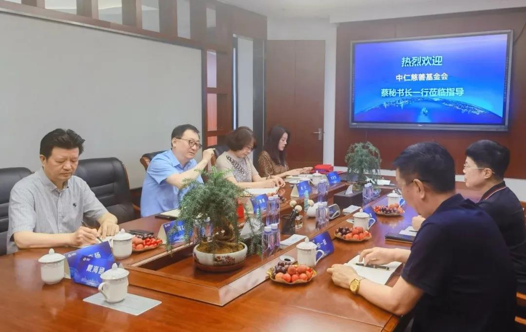 蔡秘书长一行赴南京诺源医疗器械有限公司参观交流