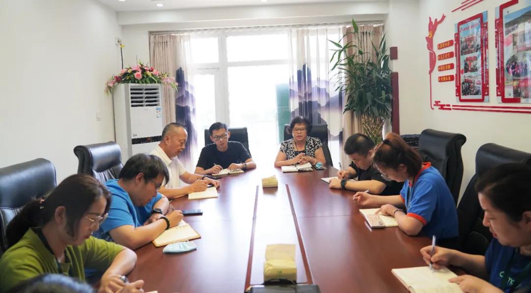 严于律己，聚力远航，我会召开中层管理人员会议