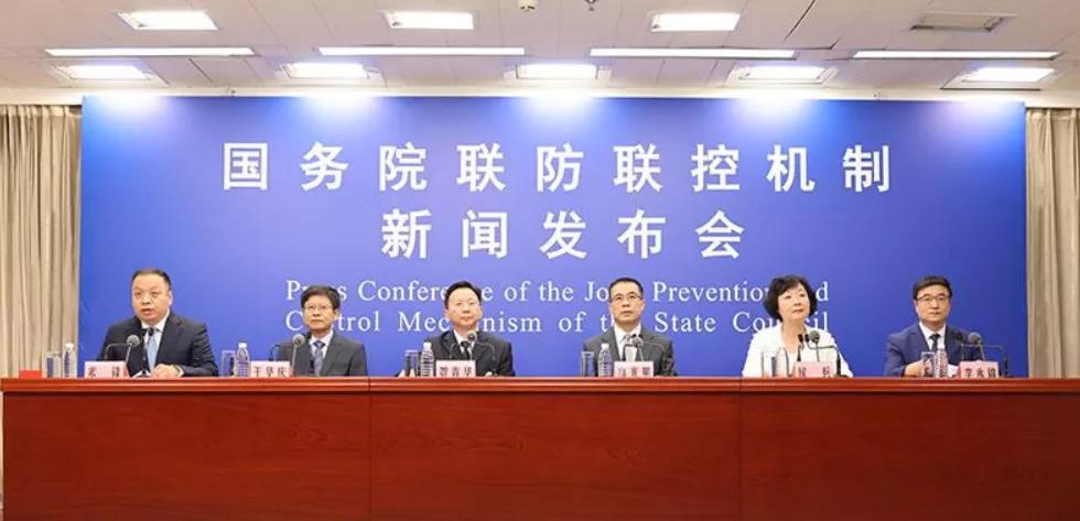 国家卫健委发文，基层防疫有新要求，速看