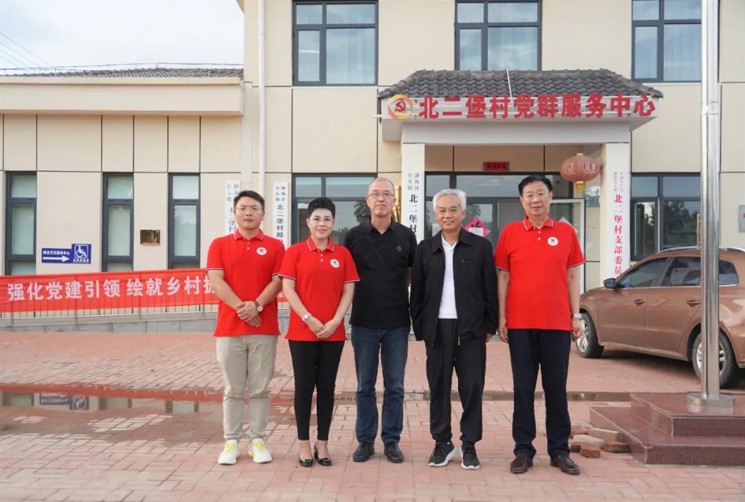 蔡秘书长率队赴天津参观考察北二堡发展模式