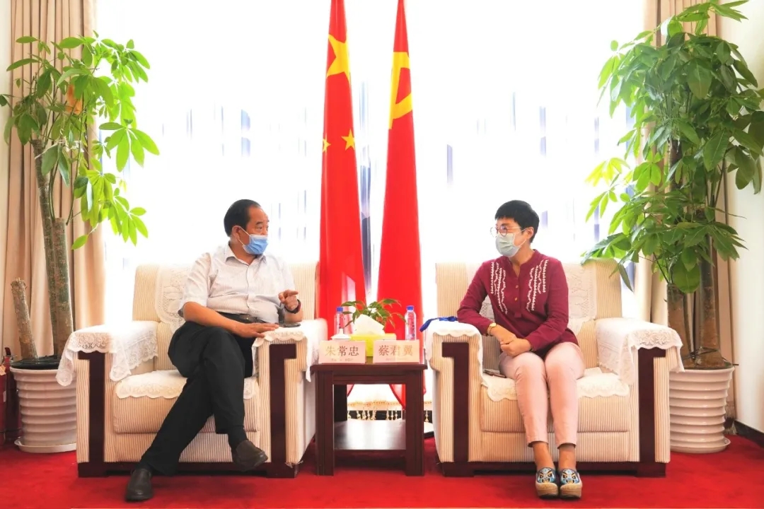 西域来访—新疆喀什地区维吾尔医医院一行莅临我会