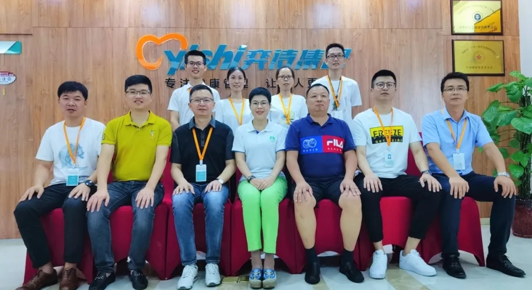 蔡君翼秘书长前往福建省泉州市奕诗集团考察调研