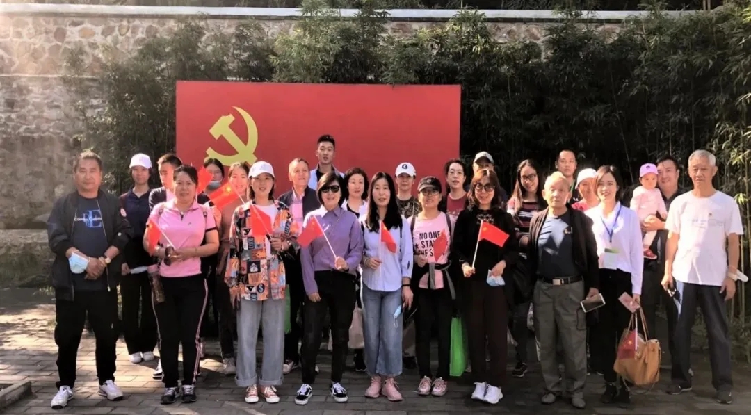 人间正道是沧桑！参观双清别墅，重温峥嵘岁月