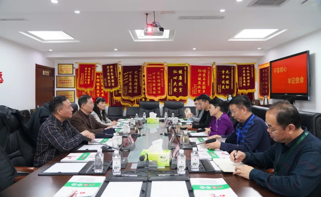 大爱无疆，众志成城！南京多家爱心企业领导组团莅临我会调研