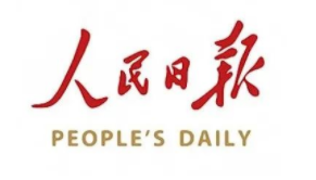 马晓伟：提高应对突发公共卫生事件能力