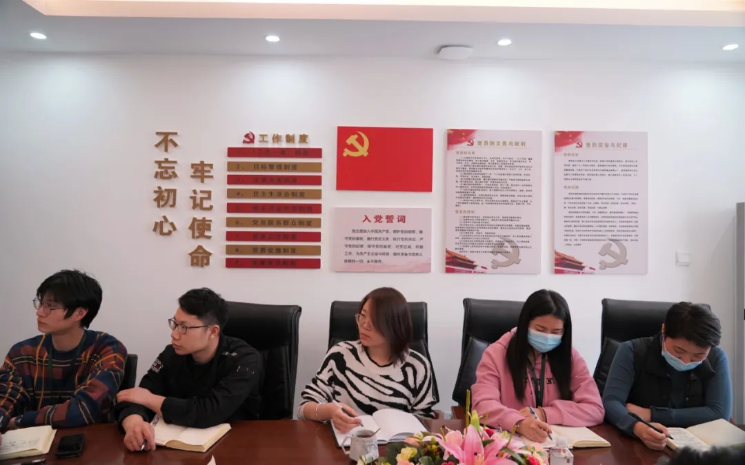 醉美红色经典，我会参加太平庄南社区读书分享会
