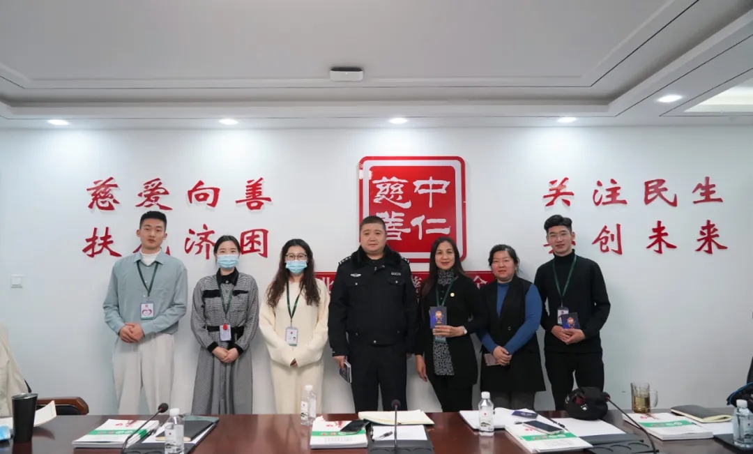 警钟响起，全民亮剑！我会举办防电信网络诈骗课堂