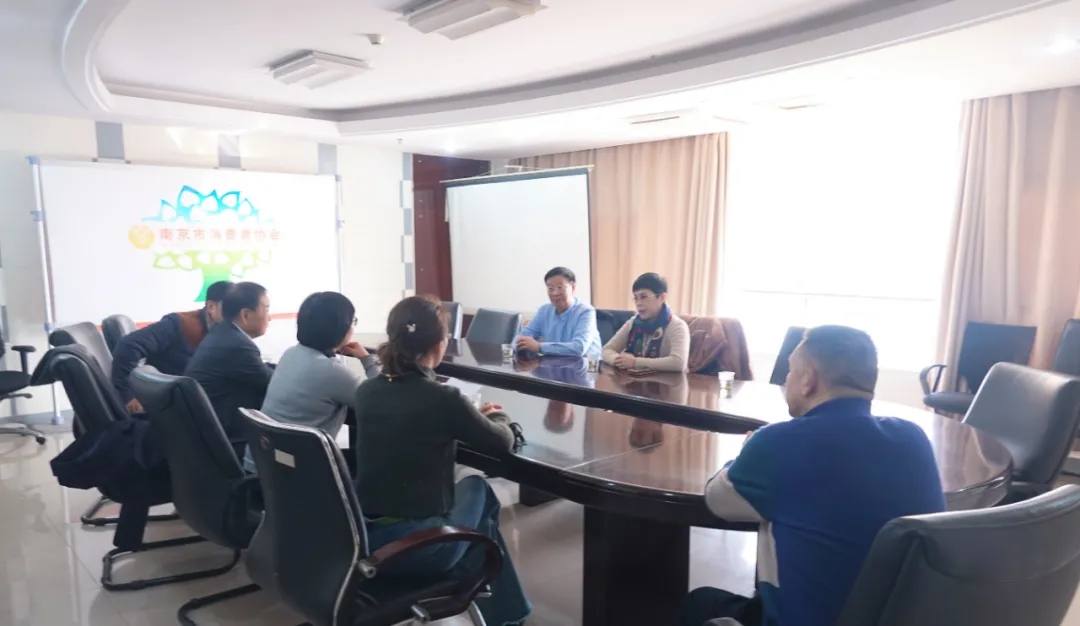 蔡秘书长一行赴南京出席专题工作洽谈会