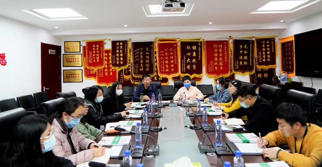 赢在执行力！我会召开江西龙南市“科技健康公益行”项目执行会议