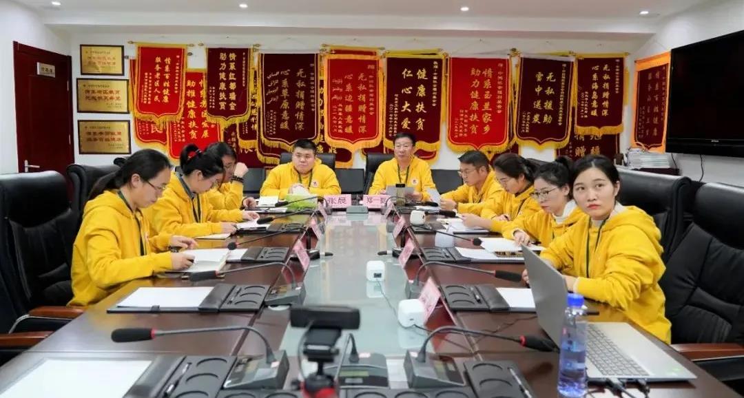 我会与龙南市第一人民医院召开“科技健康公益行”项目视频会议