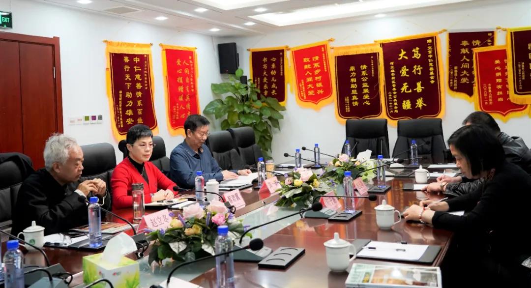 《中国乡村振兴》杂志社通联部主任杨子惠一行莅临我会参观交流