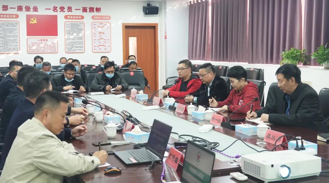 蔡秘书长赴江西全南县调研并召开“科技健康公益行”实施座谈会