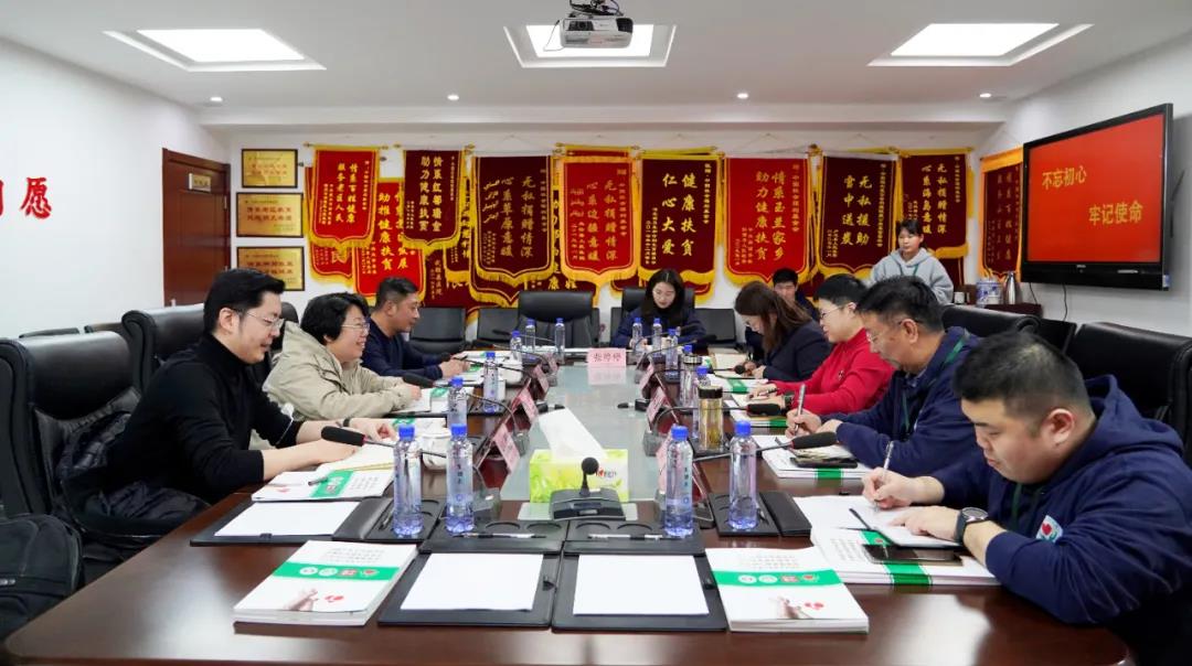 国家卫健委人才交流服务中心领导一行莅临我会洽谈