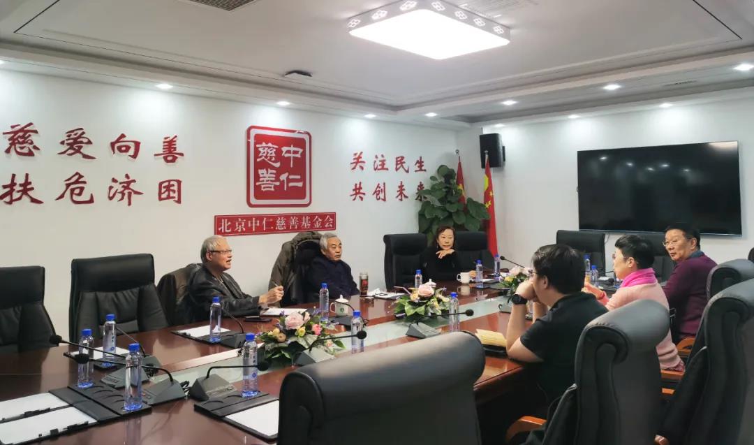 桂林通天开泰生物科技有限公司高级顾问丁少华一行莅临我会洽谈