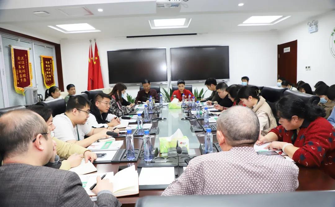 凝心聚力，擎画虎年新蓝图！我会召开复工动员大会