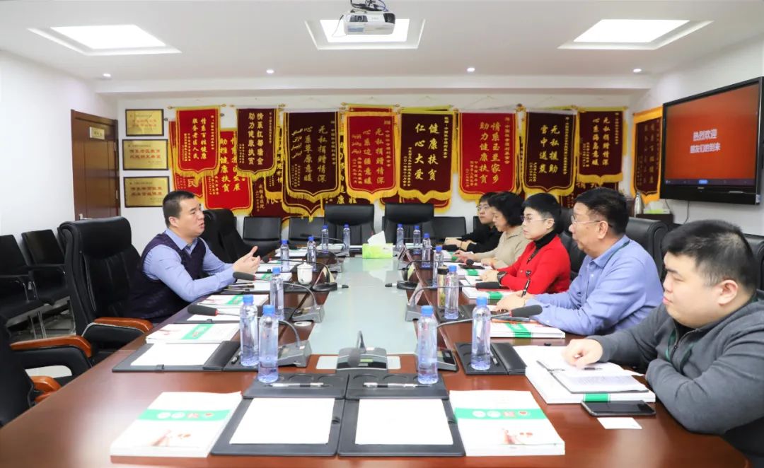 GE医疗集团慈善基金会(NGO)业务项目经理任国庆莅临我会洽谈