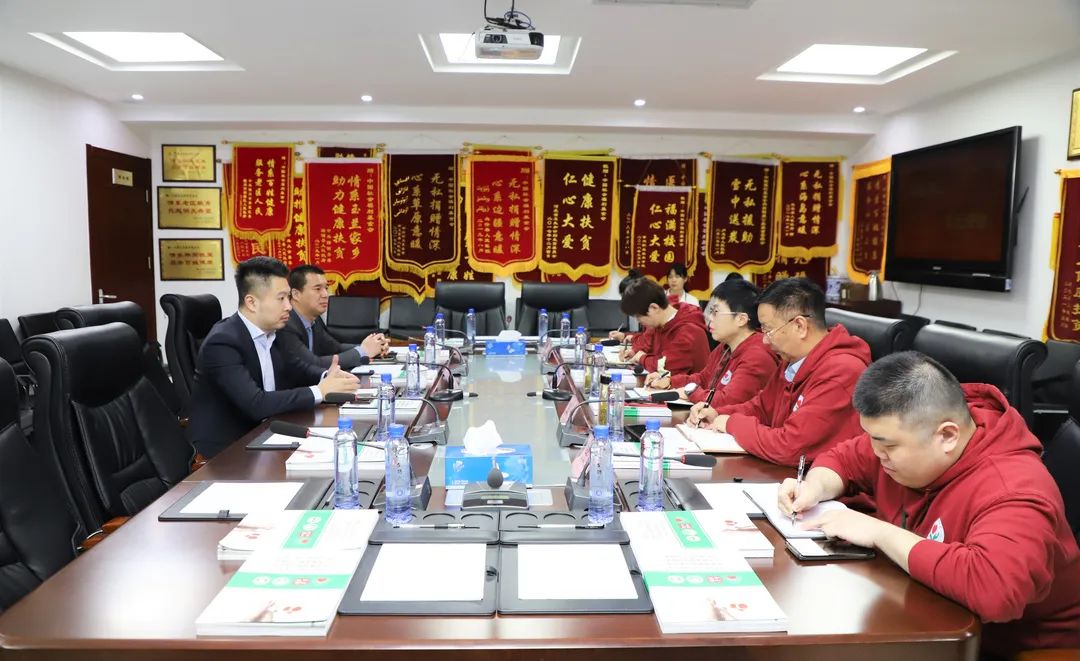 志存高远，止于至善 | GE医疗集团销售总监张涵一行莅临我会