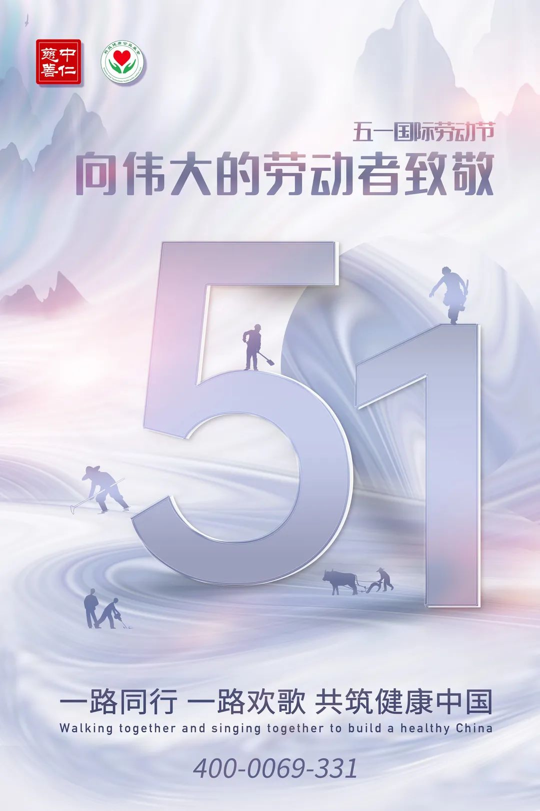 青春是一首赞美诗，歌颂梦想，怀抱远方