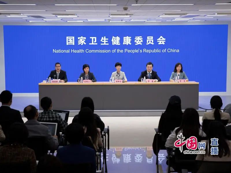 国家卫生健康委就党的十八大以来护理事业发展成效举行新闻发布会（实录全文）