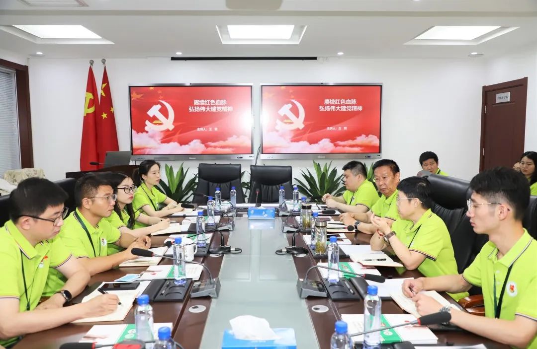 【学习百年党史 感悟真理力量】我会全体员工参加迎“七一”党史学习活动