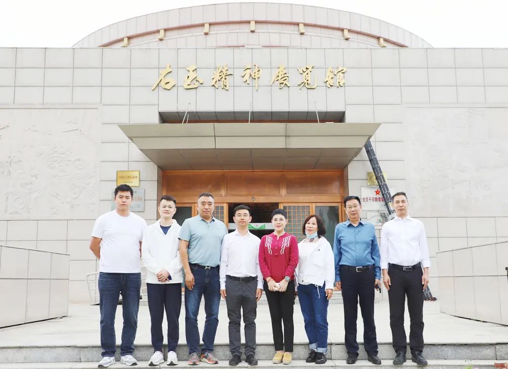 红色精神，历久弥新！蔡理事长一行赴右玉精神展览馆参观学习